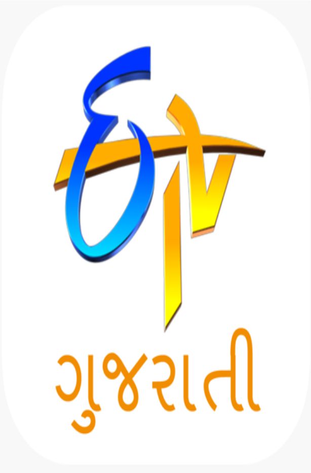 Gujrati Channel 3